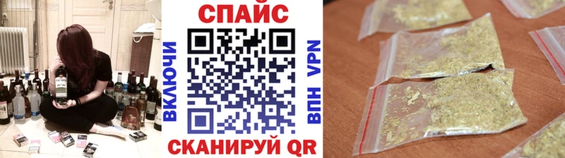 закладки Александровск-Сахалинский Бутират 1.4BDO