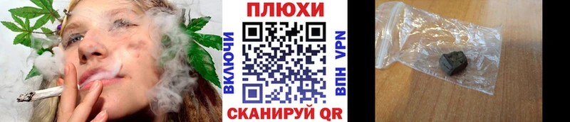 ГАШИШ Premium  KRAKEN ССЫЛКА  Александровск-Сахалинский  где продают наркотики 