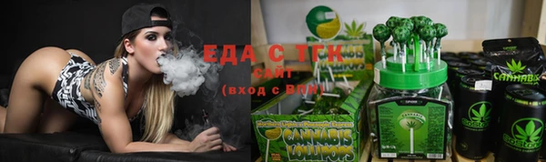 2c-b Абинск