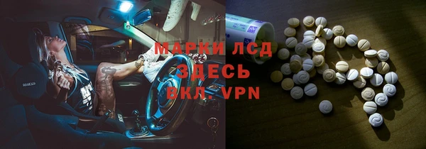 метадон Абаза