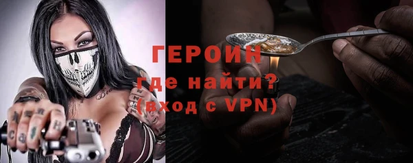метадон Абаза