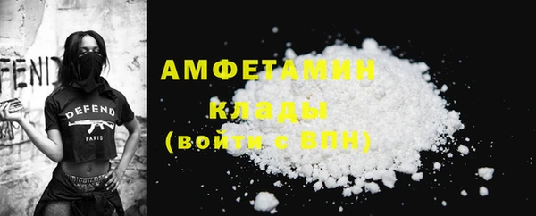 дистиллят марихуана Абдулино
