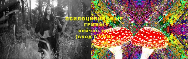 дистиллят марихуана Абдулино