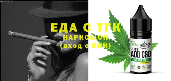 2c-b Абинск