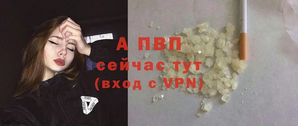 2c-b Абинск