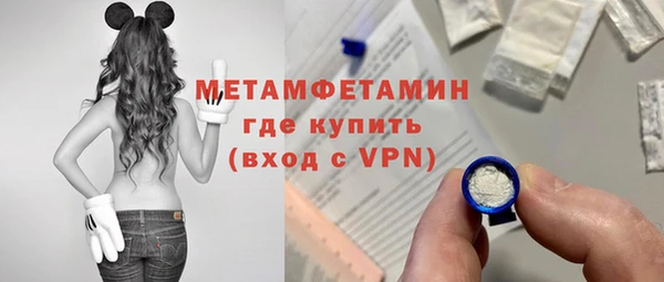 метадон Абаза