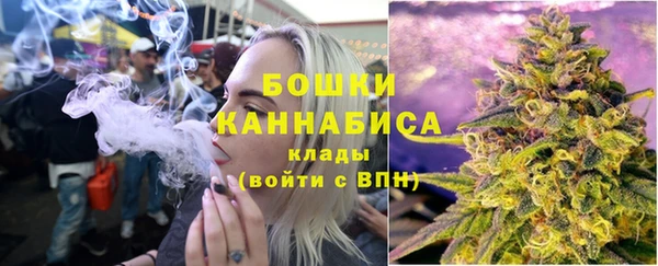 дистиллят марихуана Абдулино