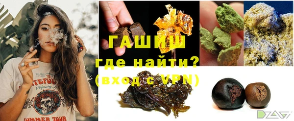 дистиллят марихуана Абдулино