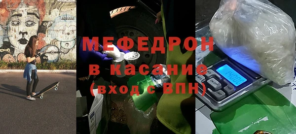 2c-b Абинск