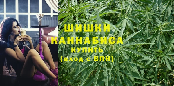 метадон Абаза