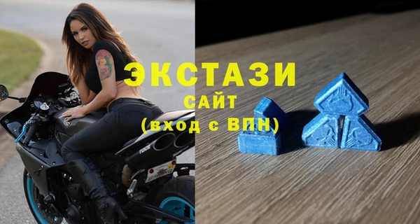 2c-b Абинск
