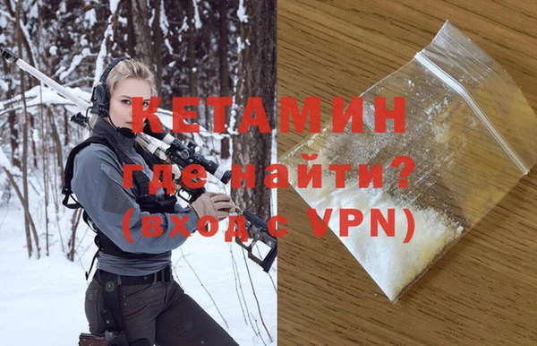 метадон Абаза