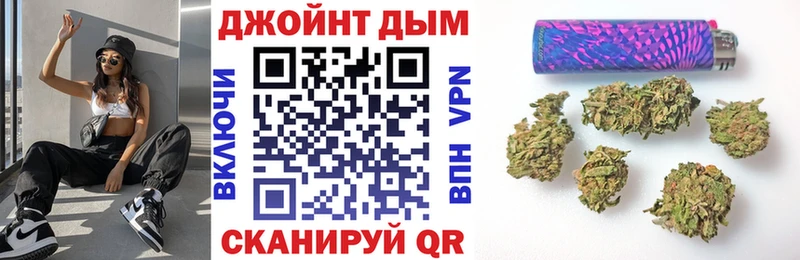 МАРИХУАНА LSD WEED  как найти   Александровск-Сахалинский 